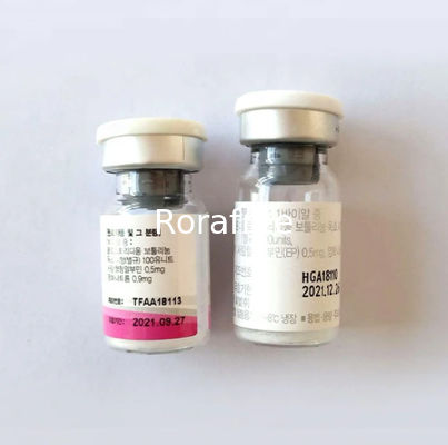 Aesthetics Wrinkles Removal 100iu Powder Injection Butulax Meditoxin Botulinumtoxin supplier